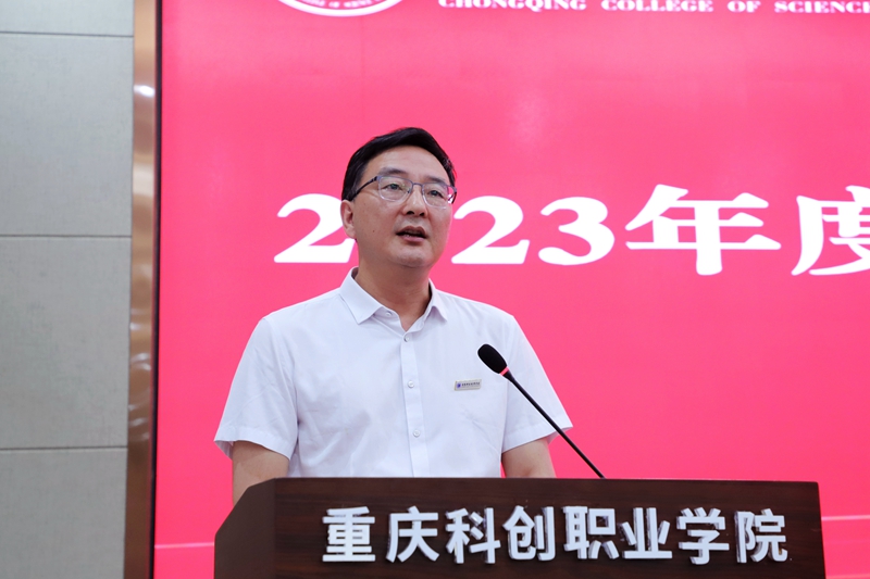 微信图片_20240515174432.jpg