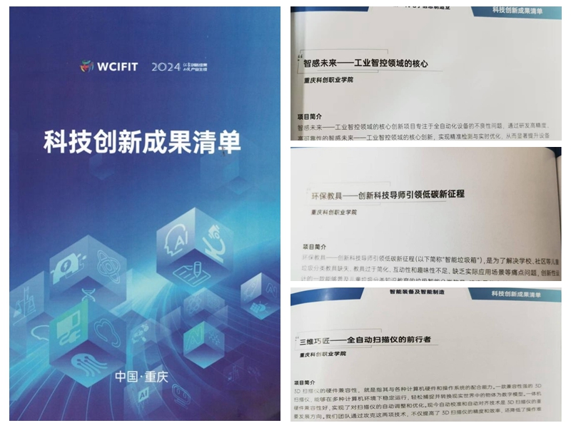 光影魔术手拼图.jpg 光影魔术手拼图.jpg