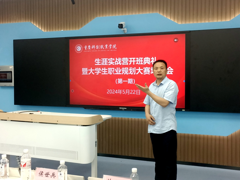 图片6.jpg 图片6.jpg