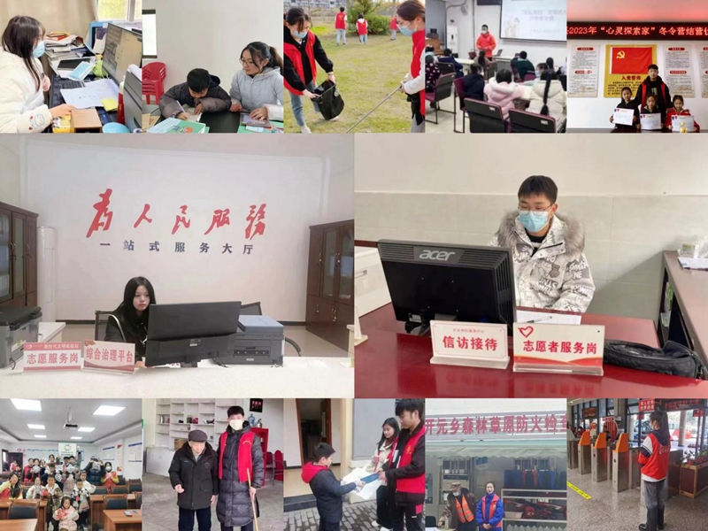 图片3.jpg 图片3.jpg