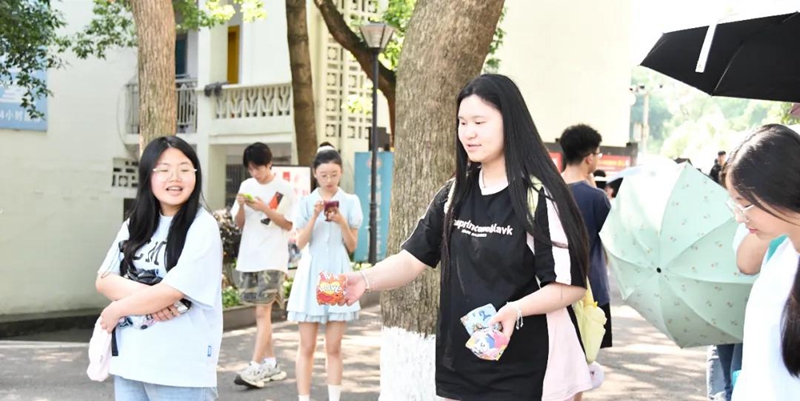 图片5.jpg 图片5.jpg