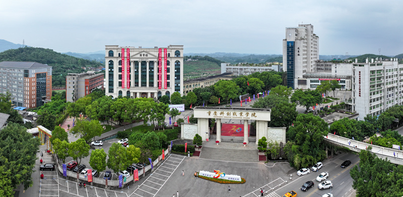 微信图片_20251014093641_789_31_副本.jpg
