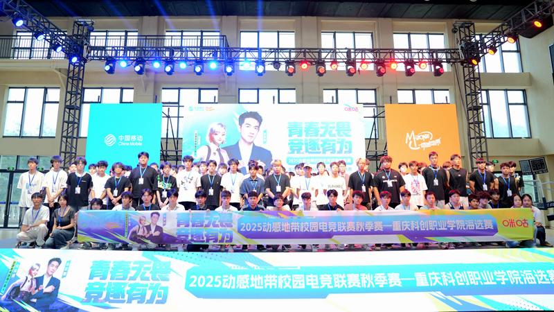 DSC05410_副本.jpg