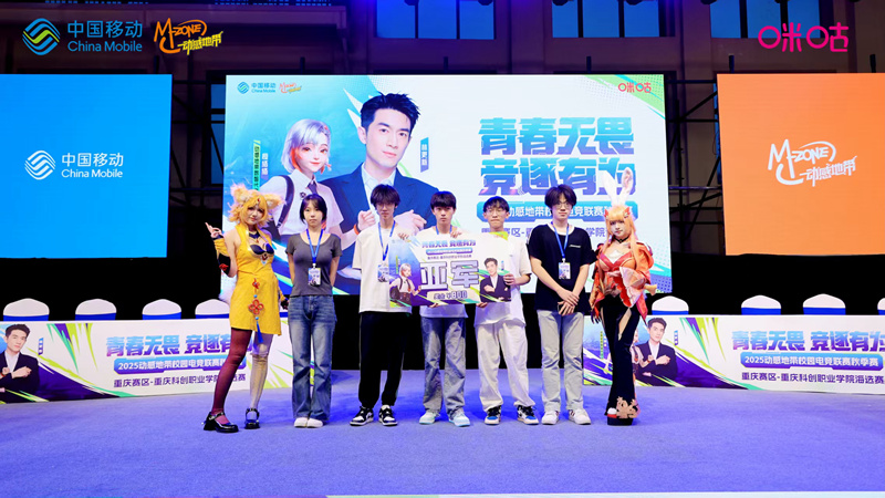 ee5fe10f451b5d37c2527b3c82b61ae6_副本.jpg