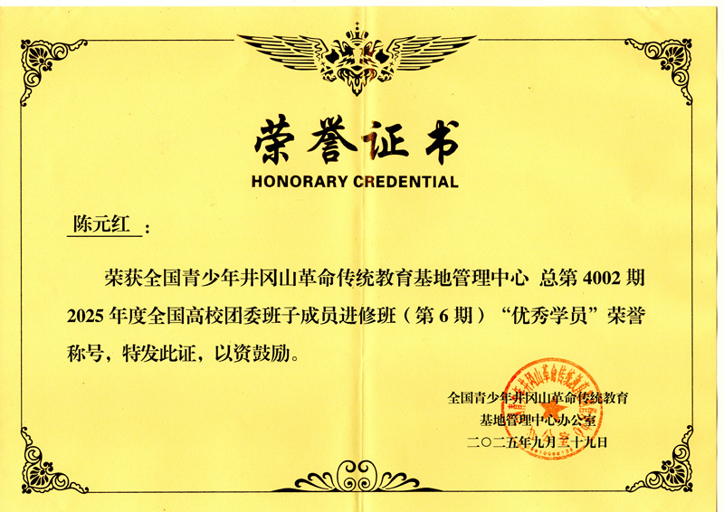 a7913430d171f5ebadb42959c99e56c9_副本.jpg a7913430d171f5ebadb42959c99e56c9_副本.jpg