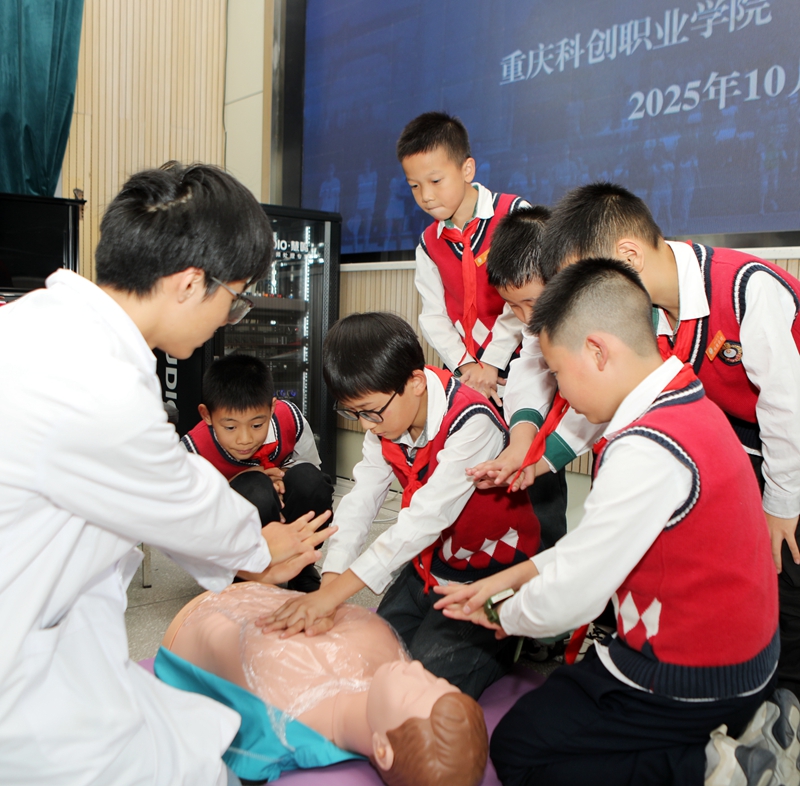 微信图片_20251022185827_355_161.jpg 微信图片_20251022185827_355_161.jpg