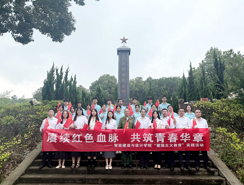 微信图片_20250930114212_153_266_副本.jpg