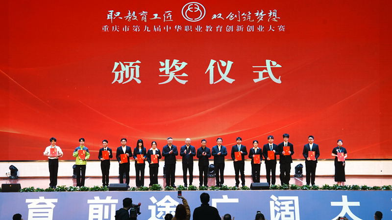 二等奖获奖代表_副本.jpg 二等奖获奖代表_副本.jpg