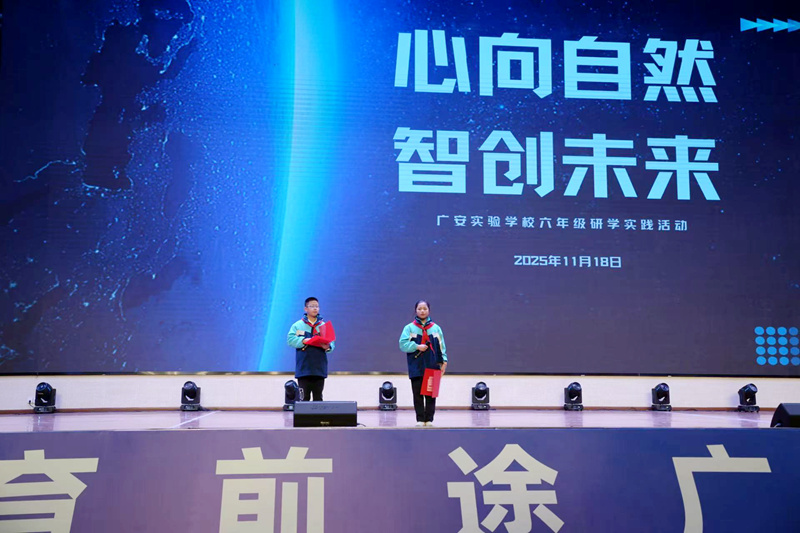 微信图片_20251119104750_203_642_副本.jpg 微信图片_20251119104750_203_642_副本.jpg