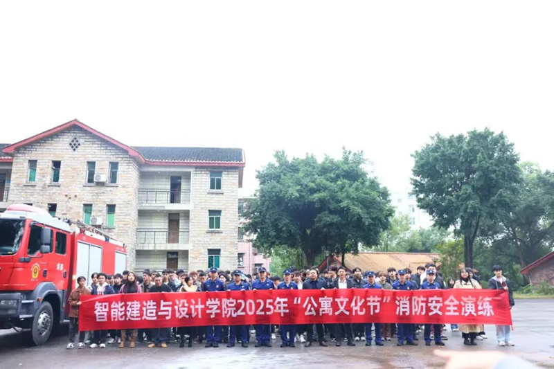 微信图片_2025-11-24_113701_728_副本.jpg 微信图片_2025-11-24_113701_728_副本.jpg