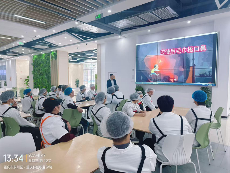 5339665fc675b238533b5716a1a6d4c9_副本.jpg 5339665fc675b238533b5716a1a6d4c9_副本.jpg