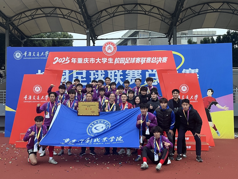 微信图片_20251208181517_319_365.jpg 微信图片_20251208181517_319_365.jpg