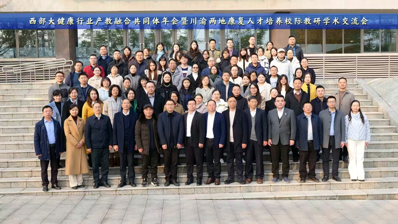 微信图片_20251208093738_607_50.jpg 微信图片_20251208093738_607_50.jpg