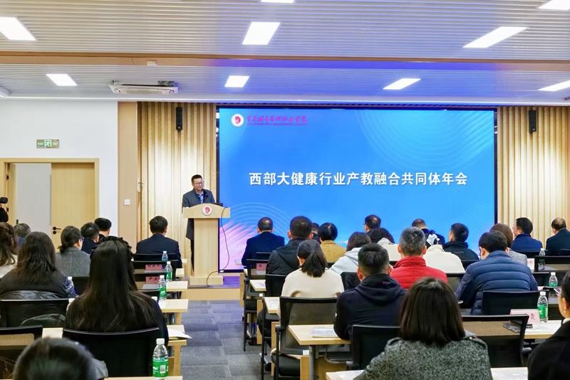 微信图片_20251208093724_606_50.jpg 微信图片_20251208093724_606_50.jpg