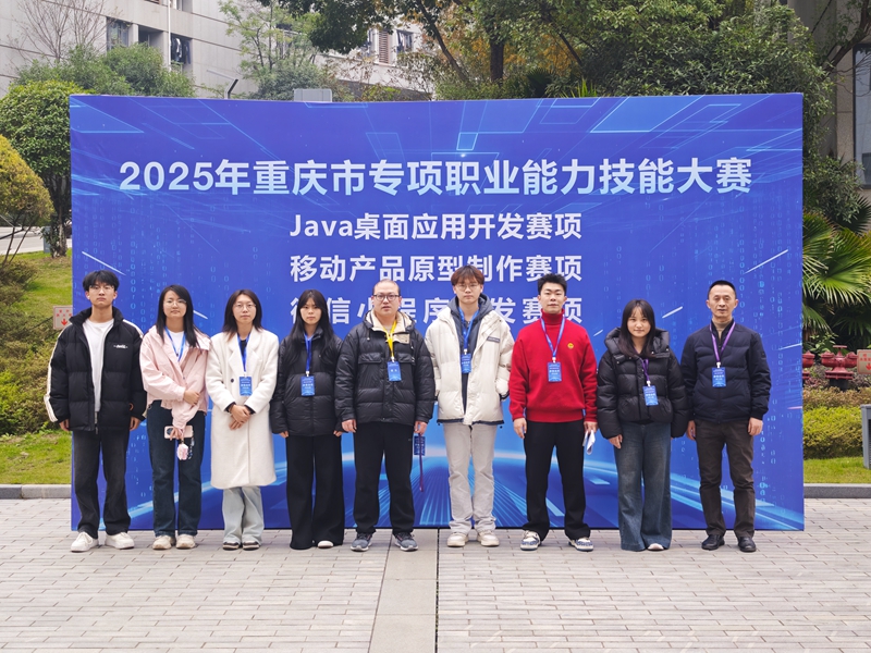 微信图片_20251208091443_110_324.jpg 微信图片_20251208091443_110_324.jpg