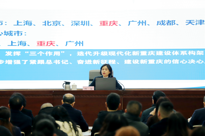 微信图片_20250226163602.png