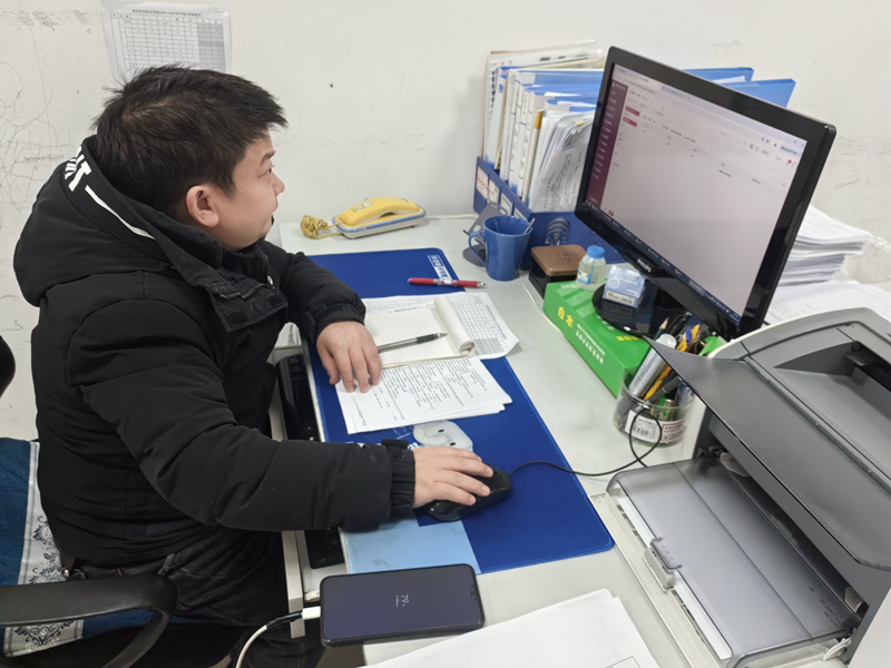 微信图片_20250313145735.png