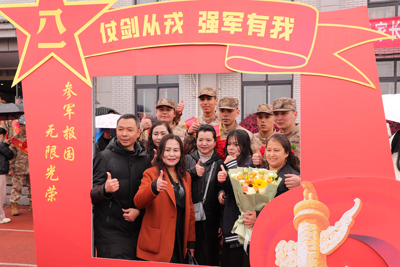 微信图片_20250321092201.png