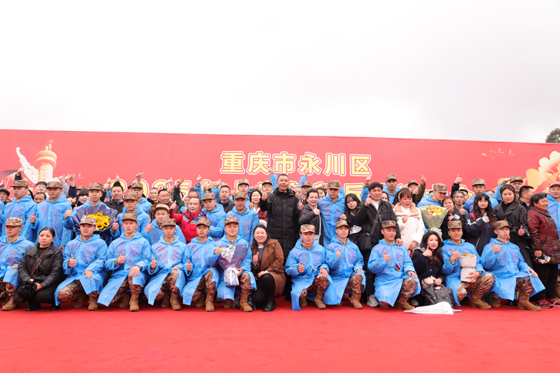 微信图片_20250321092157.png