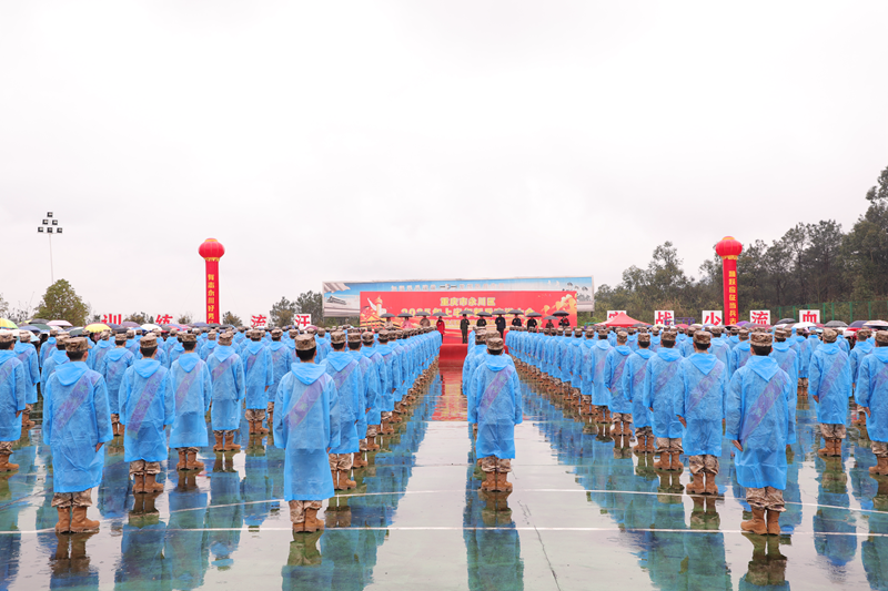 微信图片_20250321092134.png