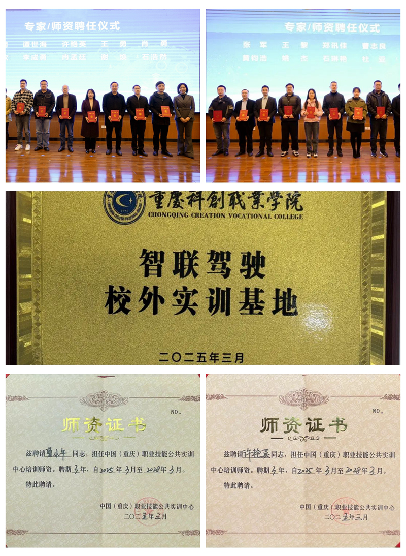 光影魔术手拼图.png