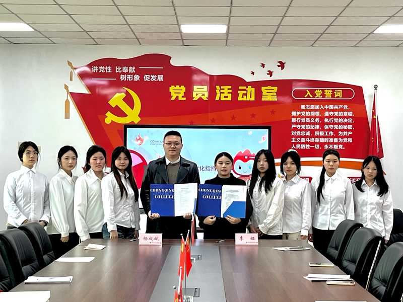 微信图片_20250321111715.png