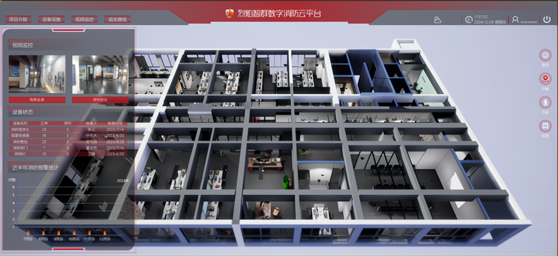 微信图片_20250321111712.png