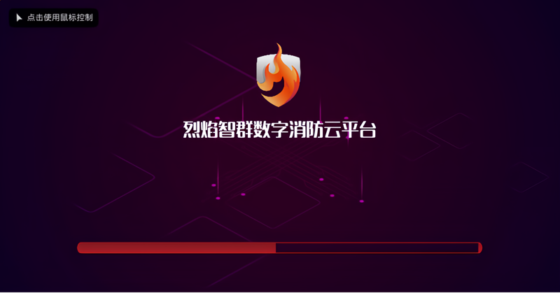 微信图片_20250321095307.png