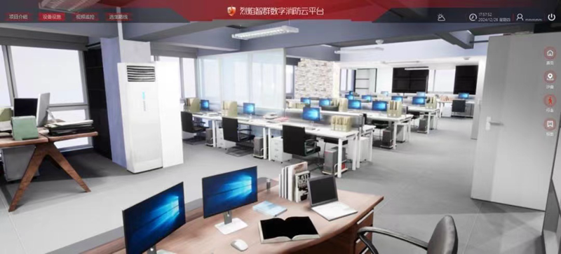 微信图片_20250321095313.png