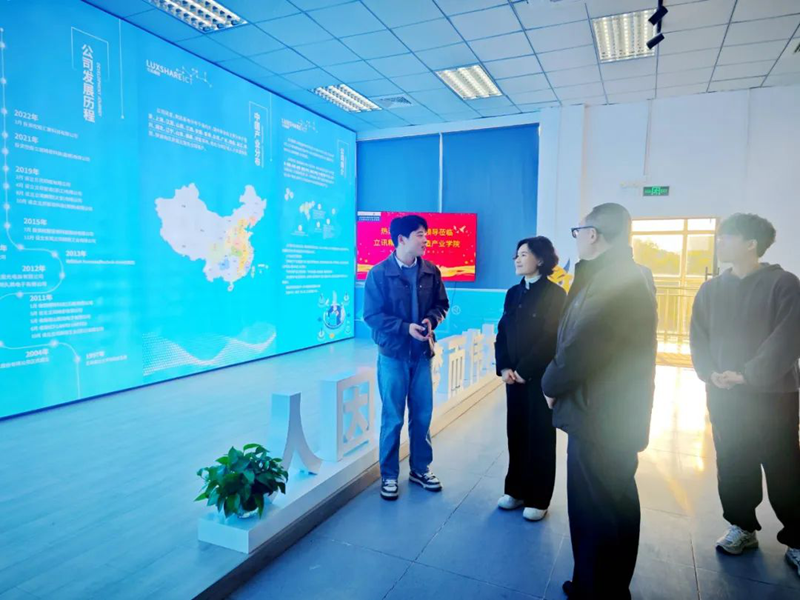微信图片_20250327151642.png