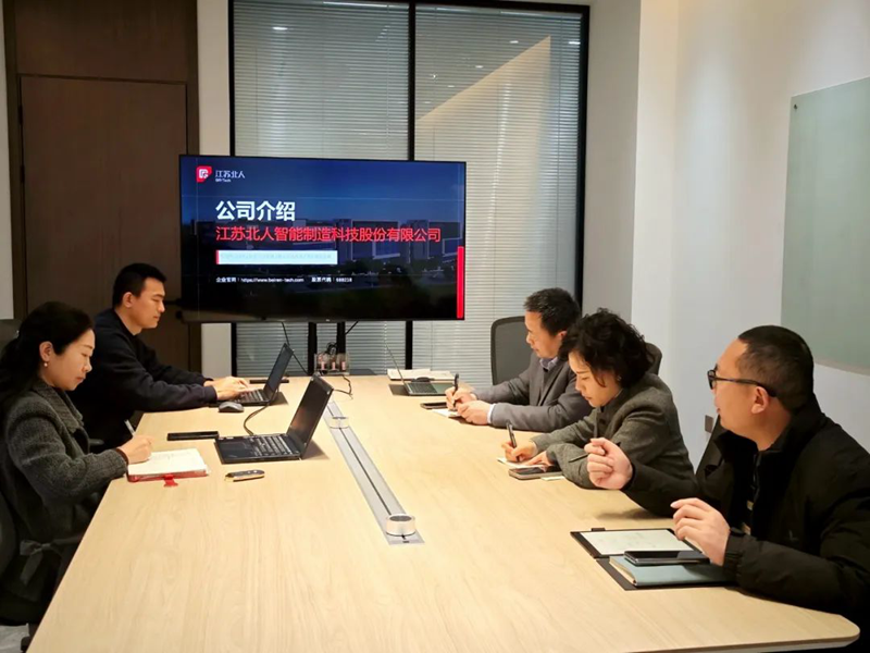 微信图片_20250327151637.png