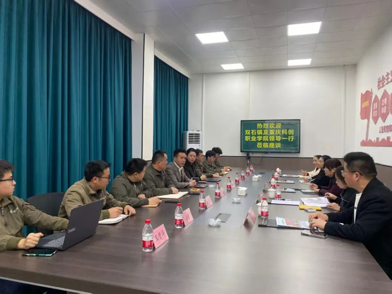 微信图片_20250328171016.png