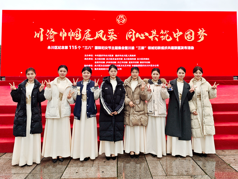 微信图片_20250306150528.png