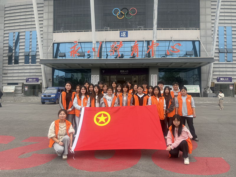 微信图片_20250408102835.png