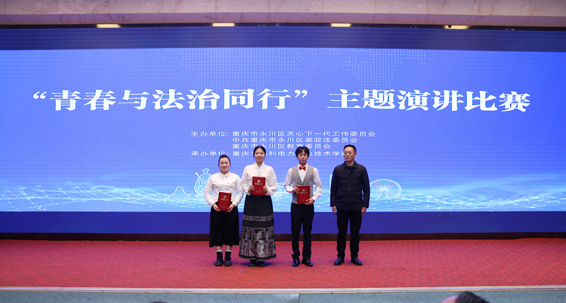 微信图片_20250414115415.png