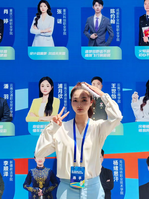 微信图片_20250421084059.png
