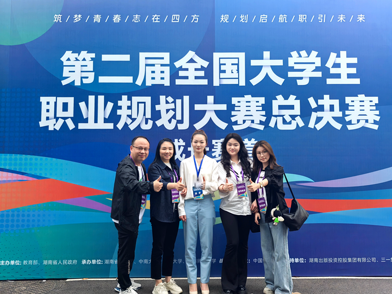 微信图片_20250421084053.png