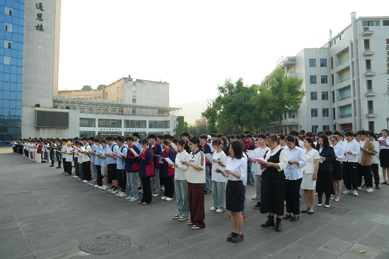 DSC08804.png