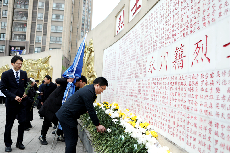 微信图片_20250402125219.png