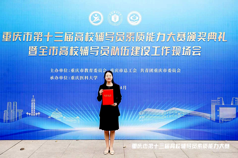 微信图片_20250403163545.png