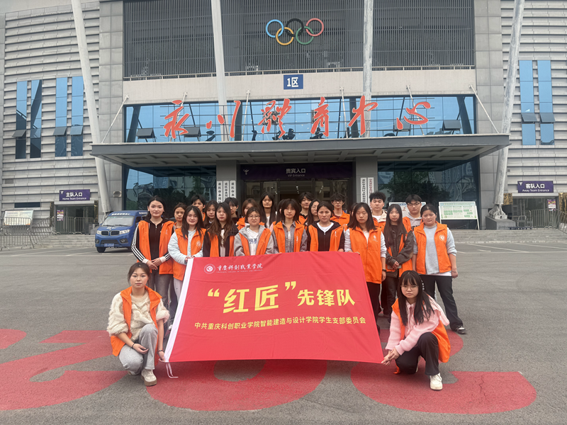 微信图片_20250408115903.png