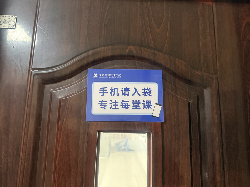 微信图片_20250402180653.png