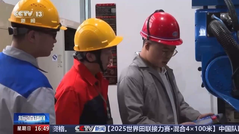 d8fa3bfab3366e8b560ff0dbf0c969ef.mp4_20250512_111234098.png