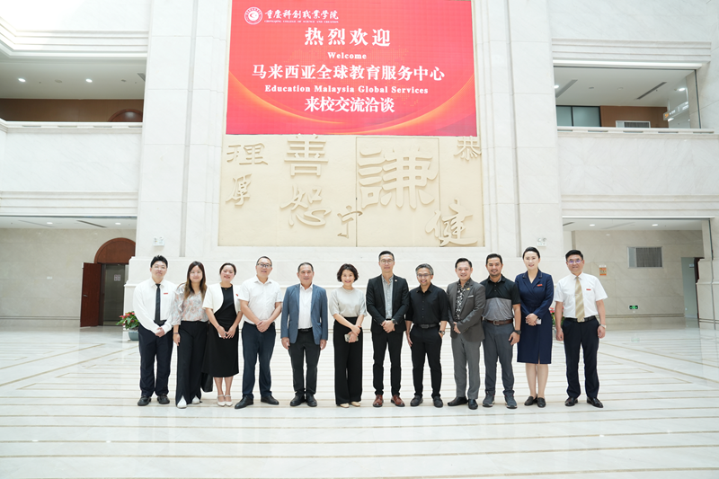 微信图片_20250520150621.png