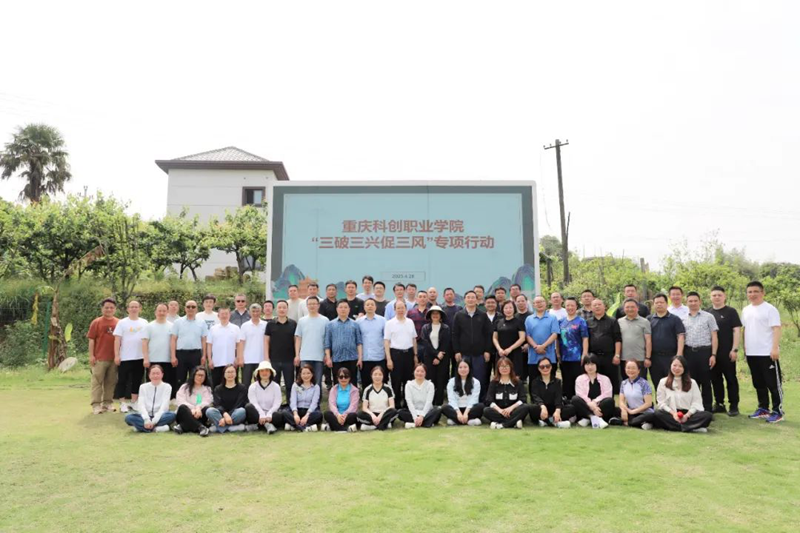 微信图片_20250503170527.png