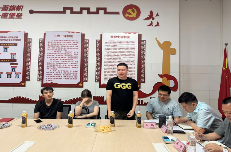 图片13.png