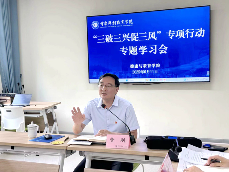 QQ图片20250612085739.png