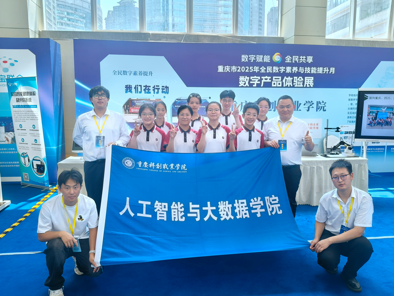 微信图片_20250613161639.png