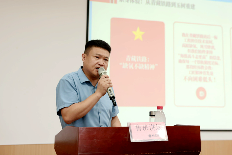 微信图片_20250625021719.png