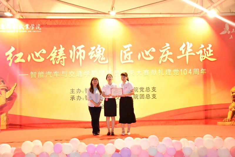 QQ图片20250627112136(32).jpg